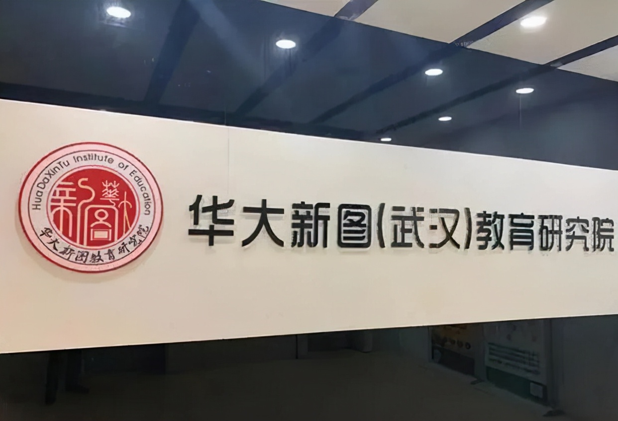 必看！2022高考日语考试大纲及题型详解