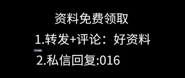 最全781套建筑企业范例合同模板，19类合同示范文本word版，全面