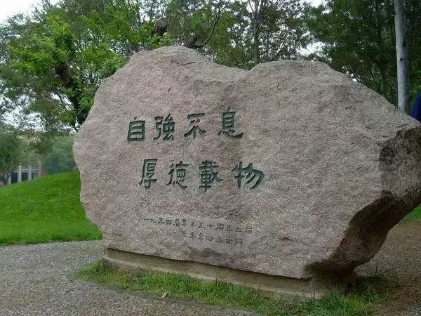 亳州城南有了这些学校，会成为安徽省状元最多的城市吗？