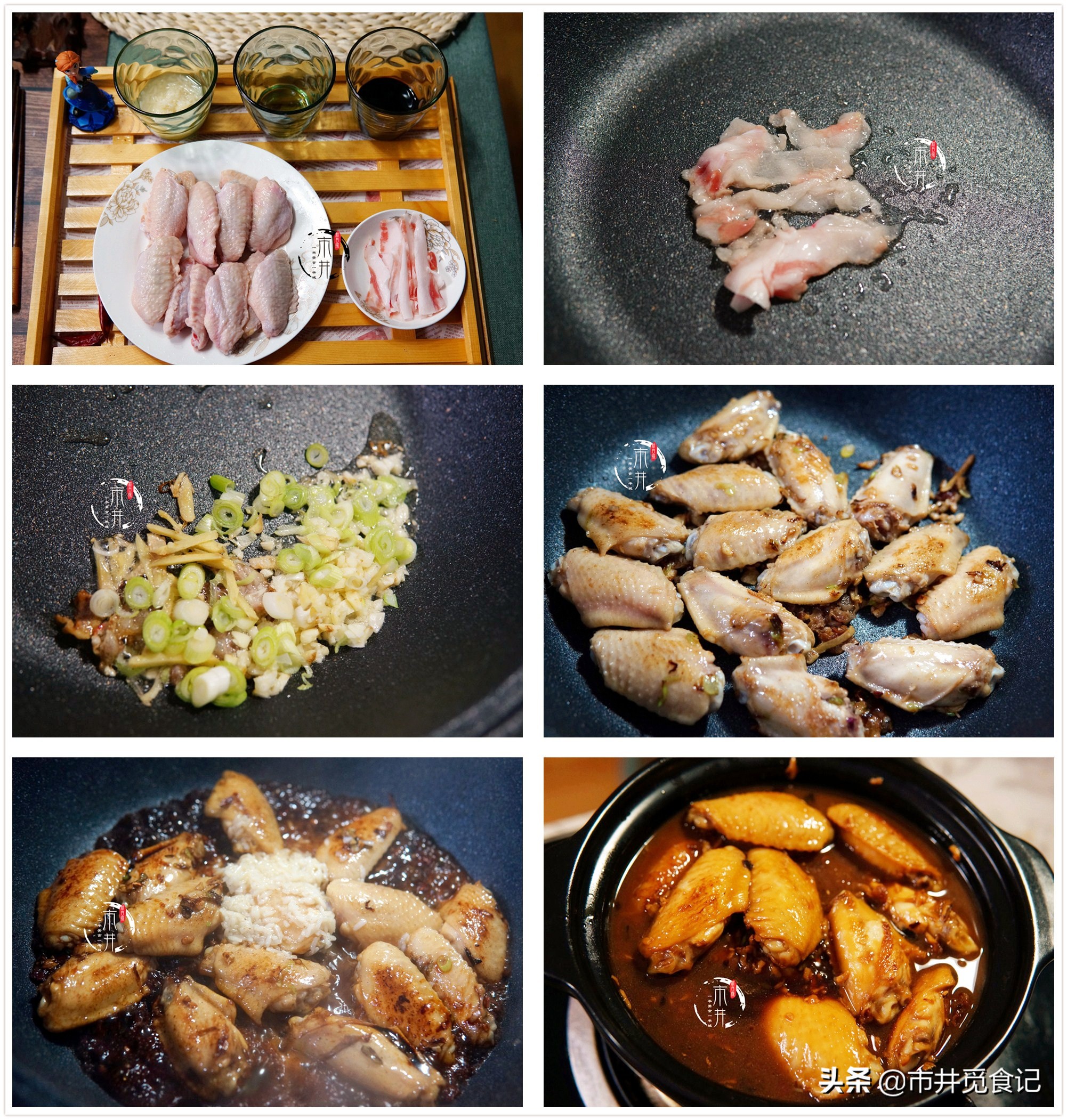 雞肉的做法大全家常菜,雞肉的做法大全家常菜整只雞的做法
