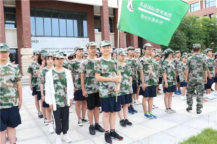 英迪国际学校2019级新生拓展训练正式开营
