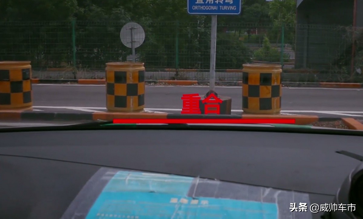 科二曲线行驶与直角转弯详解，按这个来准没错