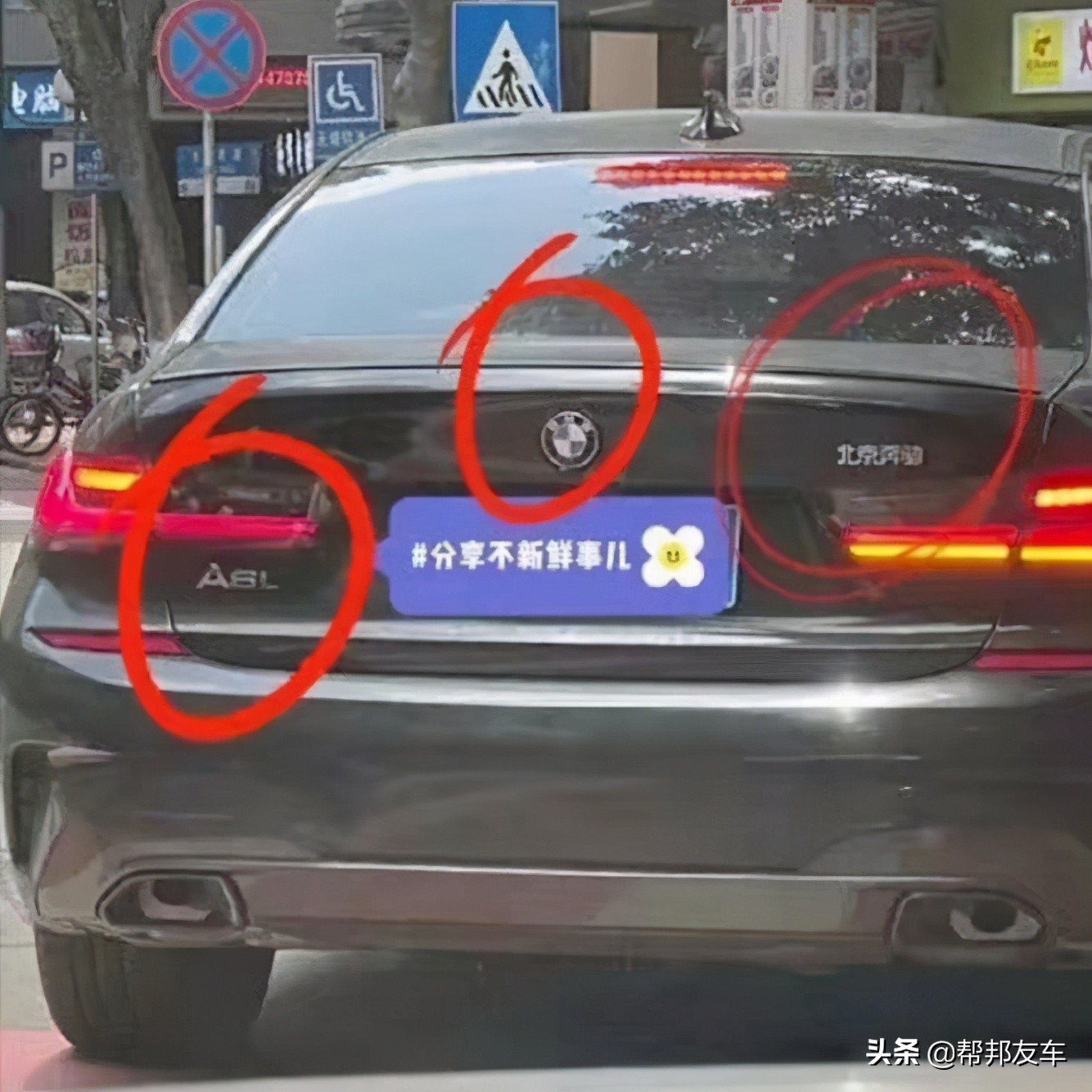 二手车几大主流车系，该如何选择，我们综合来聊一下