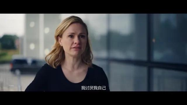 在《宣传Flack》这部神剧登场之前，我又看了这个接缝的女主人Anna Helene Paquin（女主人的门牙上有大的接缝），看了第一季，查了豆瓣才发现有几集导演是她的丈夫Stphen John Emery。