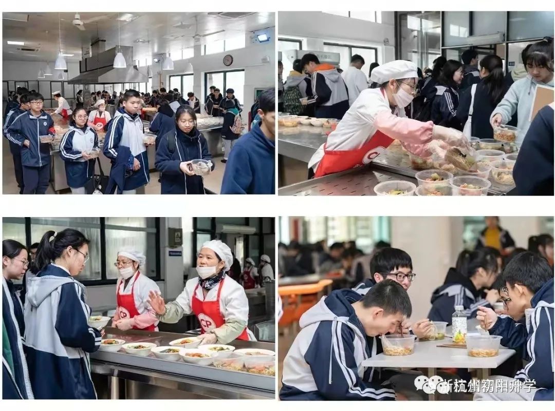 杭州性价比超高的3所重高，高考一段率90%左右！家长应该怎么选？