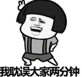 2019年有這份通訊錄,走遍石家莊都不怕!
