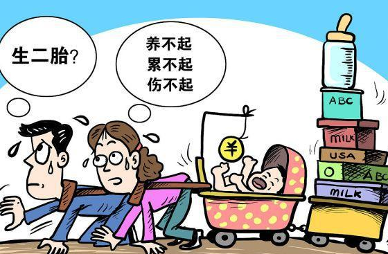 2021年国家颁布新规，“天价彩礼”要被取消了