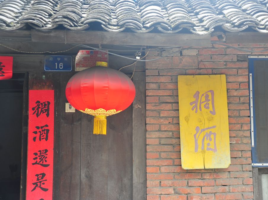 陕南拥有4个AAAA旅游景区的区县，你一定想不到是安康汉滨区
