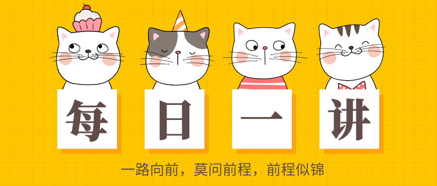 清华大学10大热门专业排名丨Day169