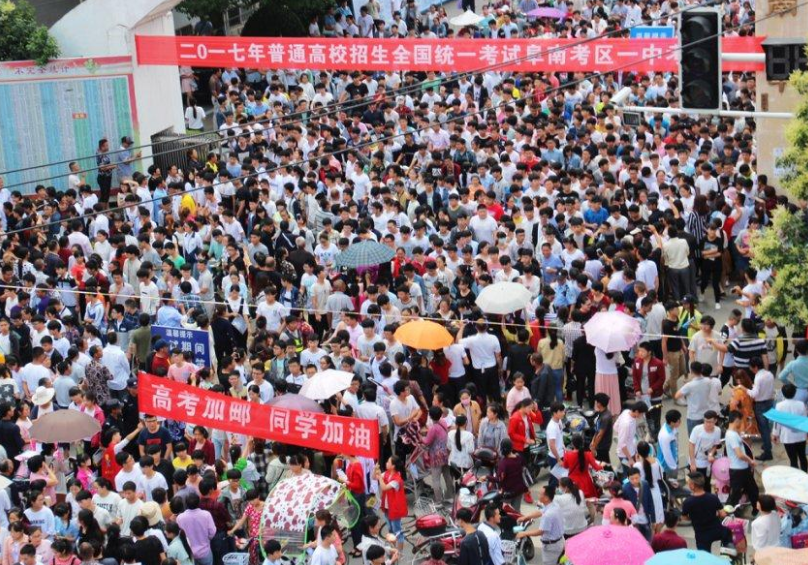 考生分数低怎么办，这些实力强劲的三本院校，师资雄厚前景广阔