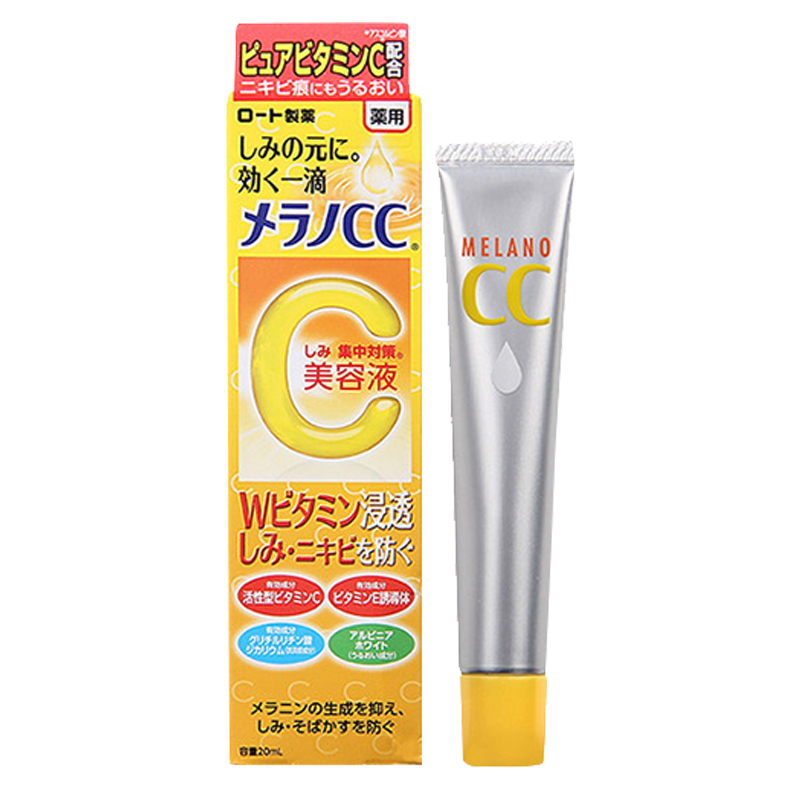 什么化妝品祛痘效果最好 世界最好用的祛痘產(chǎn)品排行榜