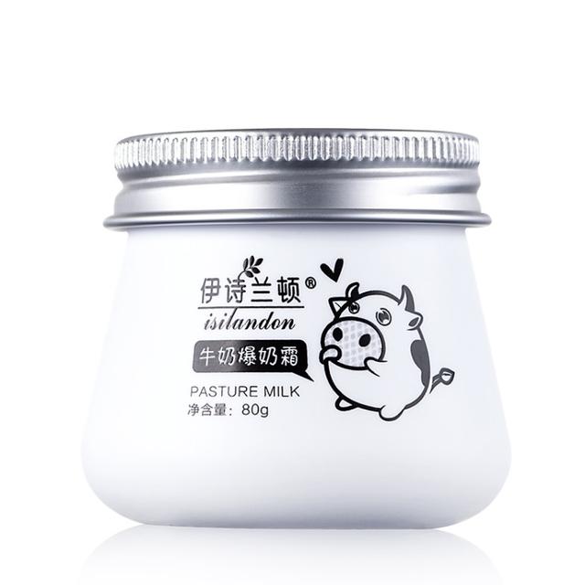 伊诗兰顿爆奶霜并非正规注册品牌，实为涉嫌违规宣传的护肤产品
