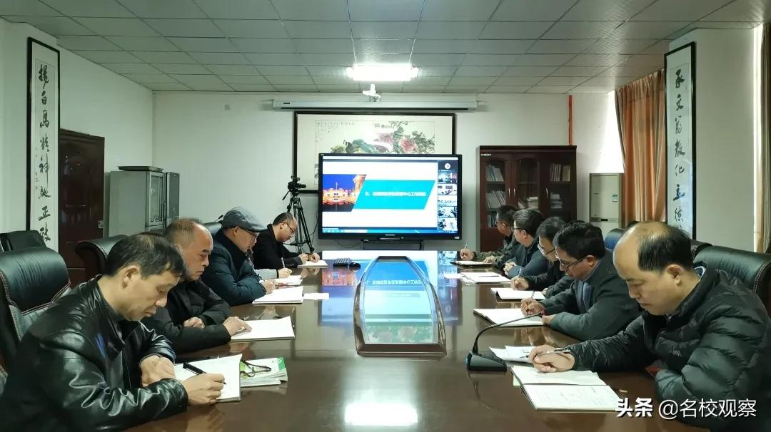 45所学校，592名行政干部参与！石室中学行政会，魅力为何如此强