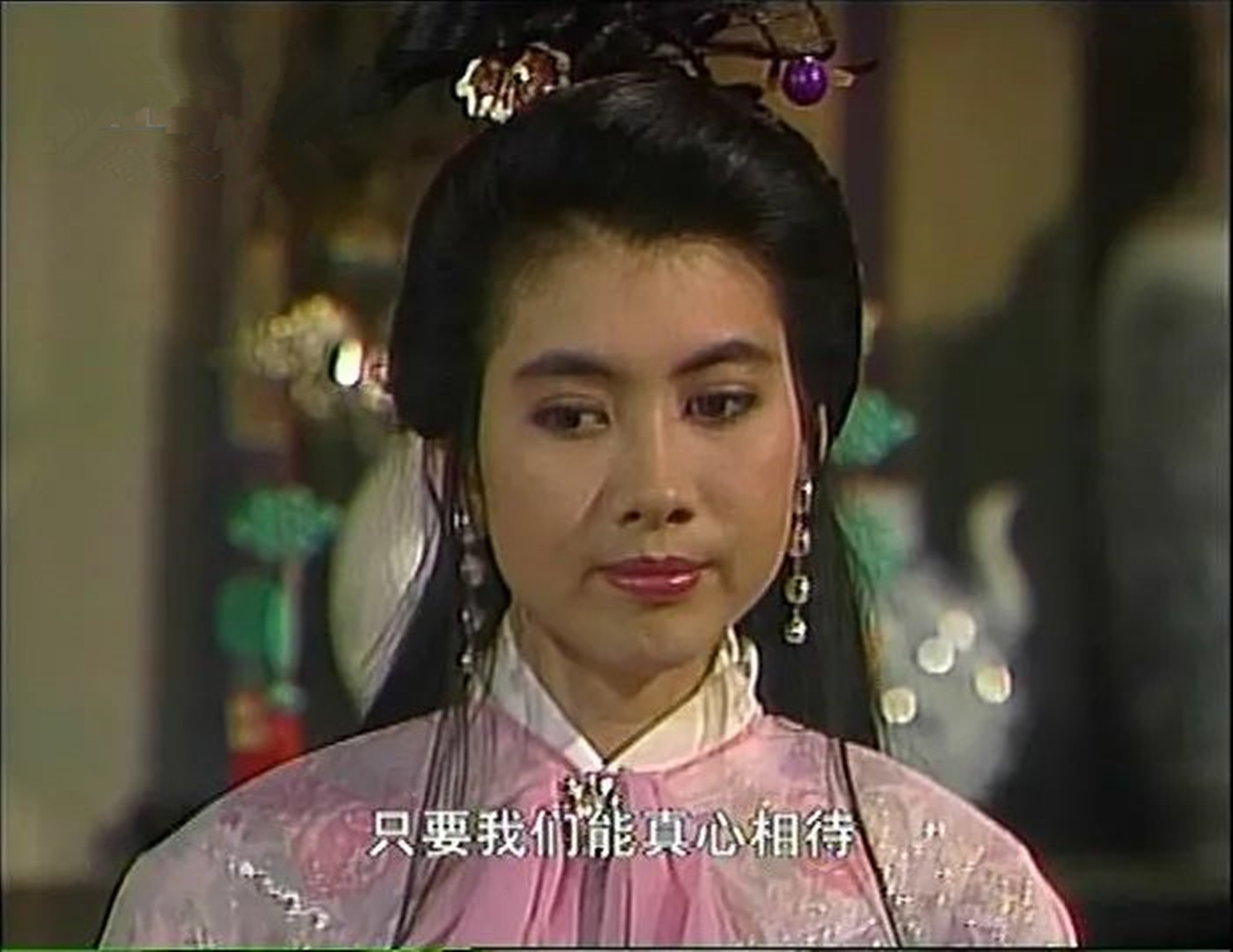 电视剧《莲花争霸》播出28年,女主角嫁给高官,女配角改了国籍