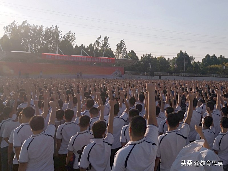 河南“高考工厂”，贫困生命运的跳板，清北录取全国县级高中第一