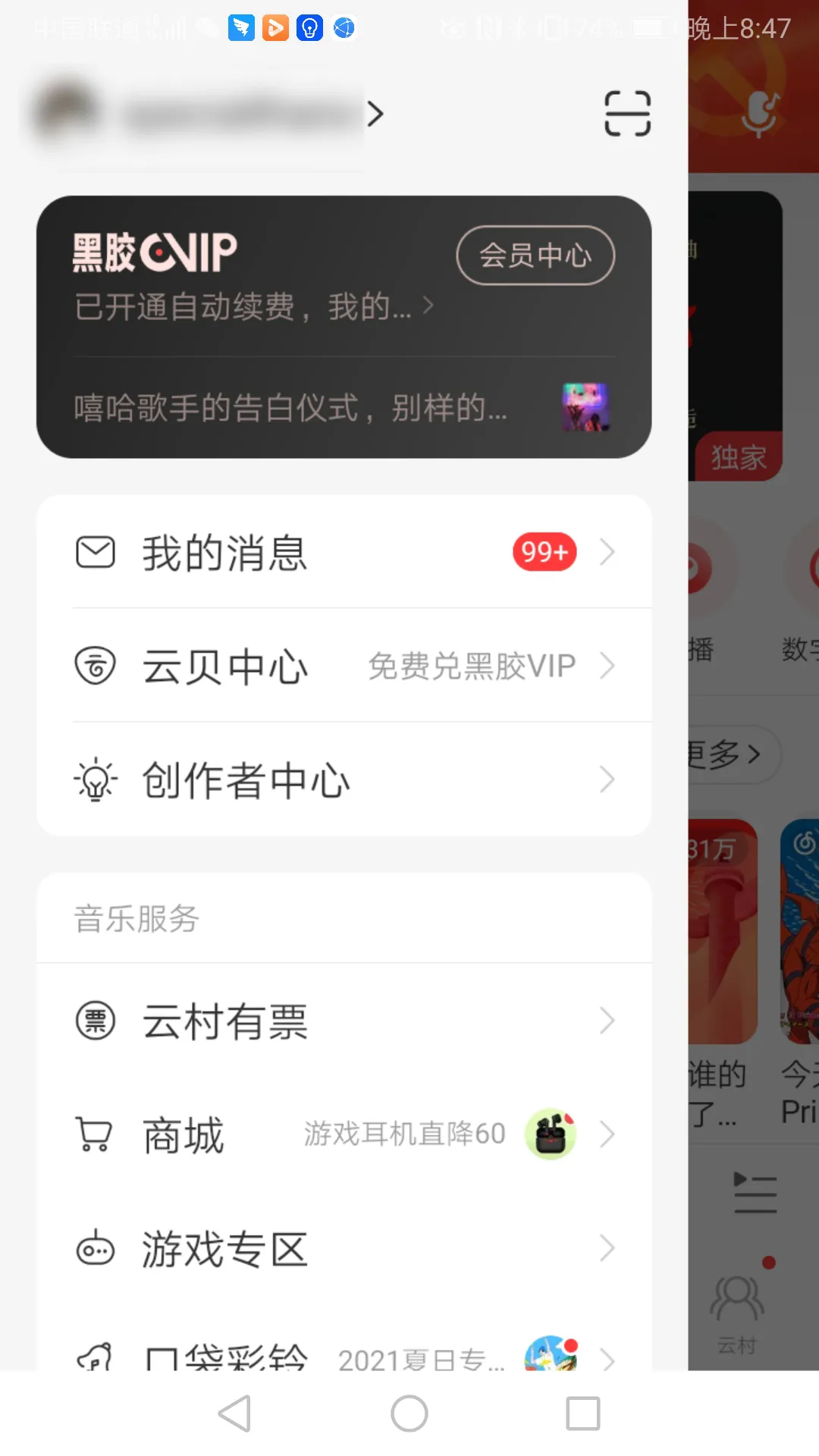 有意义的毕业礼物便宜（有没有什么比较好的毕业礼物）