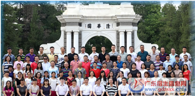 广州市轻工职业学校2020年招生简章