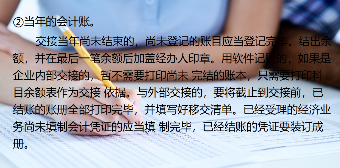 工业会计实操做账案例汇总，一起来学习