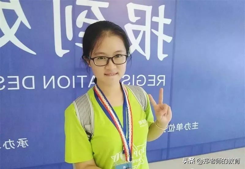 福建2020高考理科状元花落三明永安一中，三明连续两年开挂