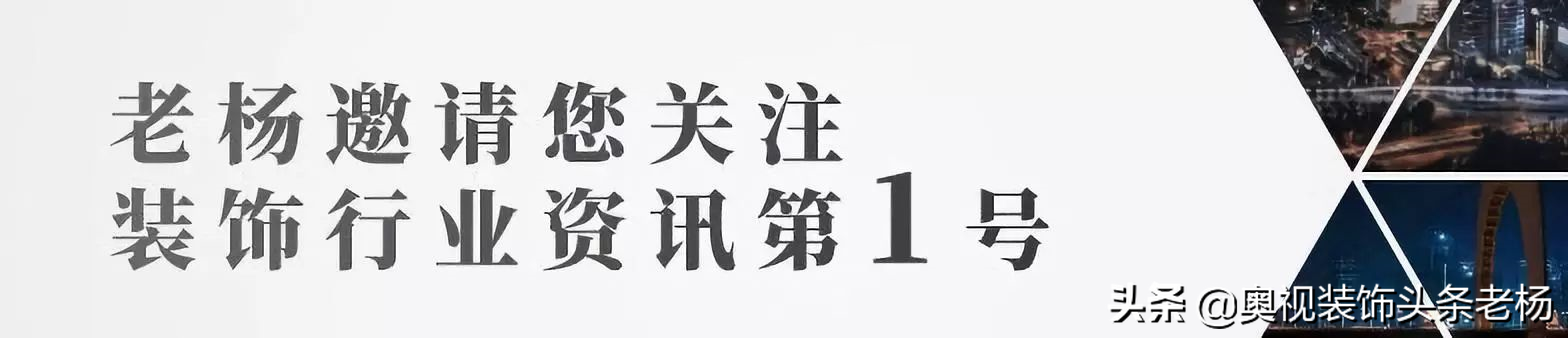 宝鹰装饰：专业打造高品质演播室空间
