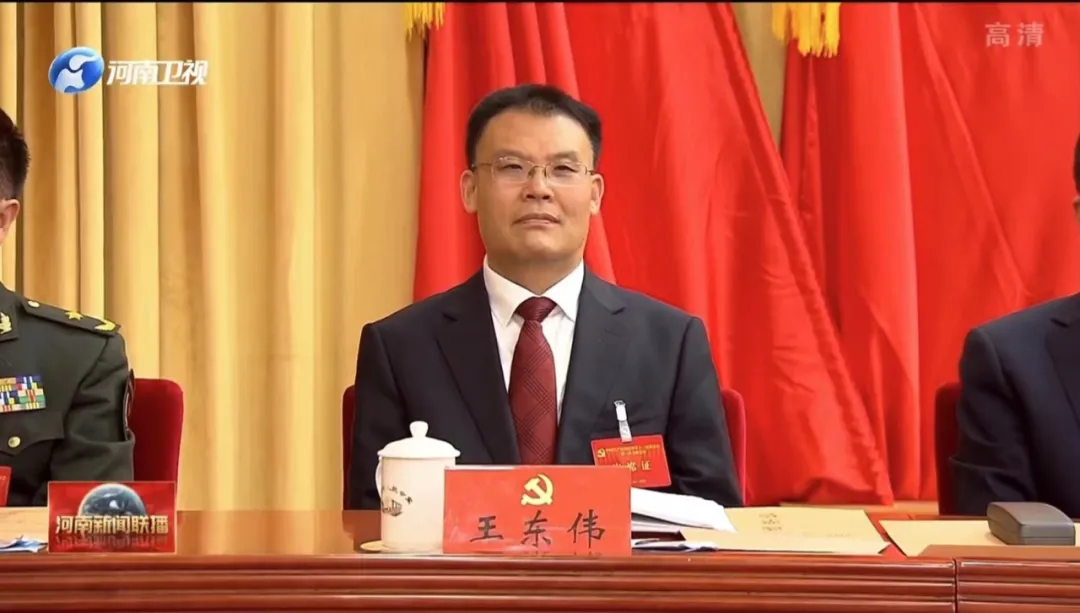 详细!两省新一届省委领导班子诞生,10人同日新晋省委常委