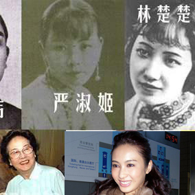 香港那些绝世美女，个个肤白貌美大长腿。有你欣赏的吗？