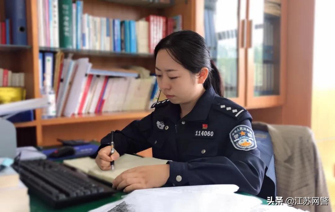 镇江市公安局,镇江市公安局党委委员名单