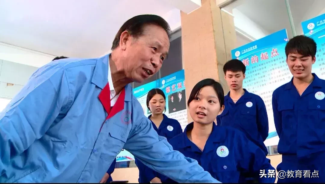 广州市技师学院——金牌学院，许你“硬核”的未来