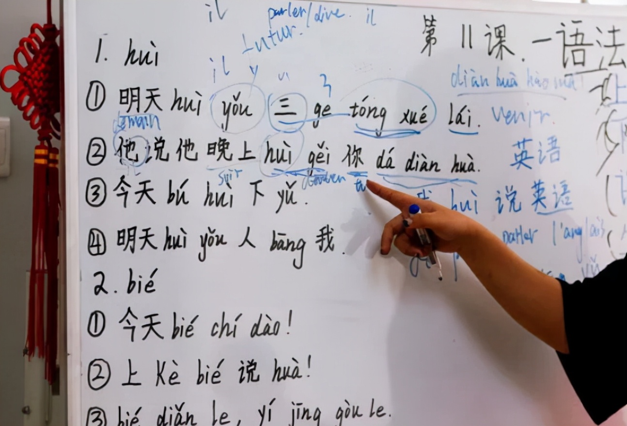 俄罗斯把汉语纳入高考，试题让老外怀疑人生，中国学生看后也蒙了