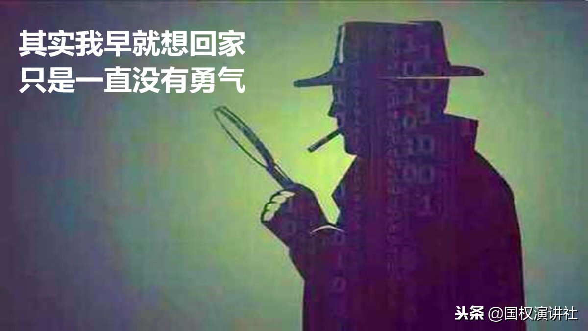 高考647肄业后以网吧为家，沉迷游戏的原因让爸哭了我对不起儿子