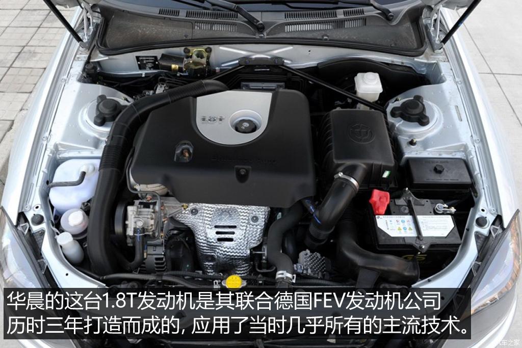 不只是经典 抹不掉的中国品牌车（上）
