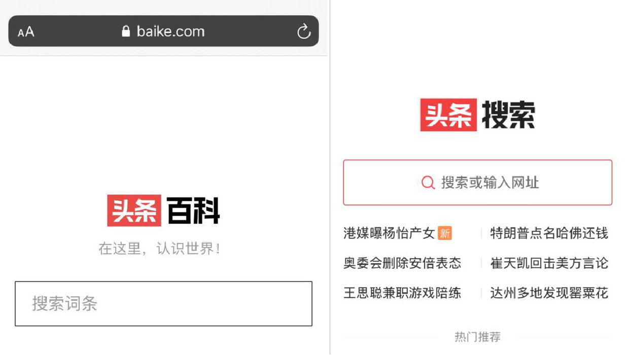 二十年过去了，为什么你还要做SEM？