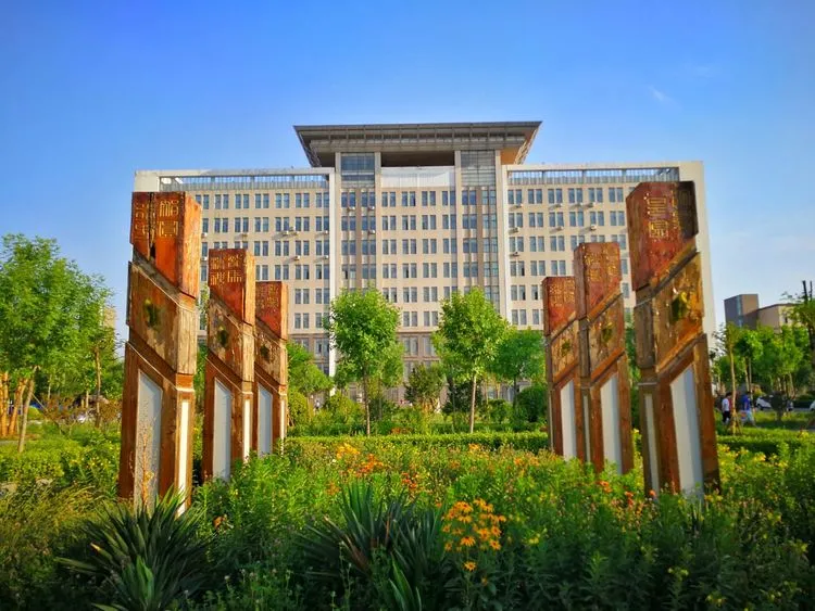 专接本院校｜沧州师范学院：招生也在缩减！慌