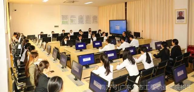 系部特色 | 生态旅游与文化系——广东生态工程职业学院