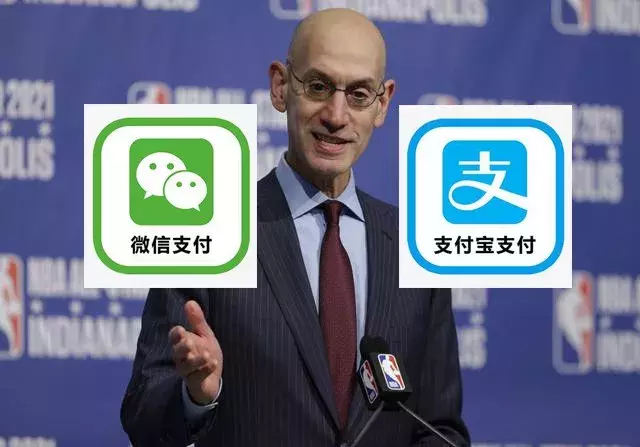 nba为什么不用红黄牌(NBA官方制裁火箭！莫雷又签一毒药合同！这是玩火自焚啊)