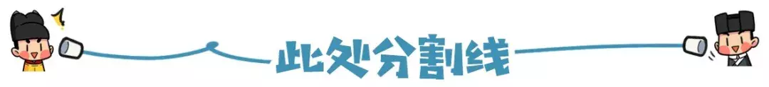 你相信星座吗？为什么你总是会觉得准？五分钟了解占卜算卦的原理