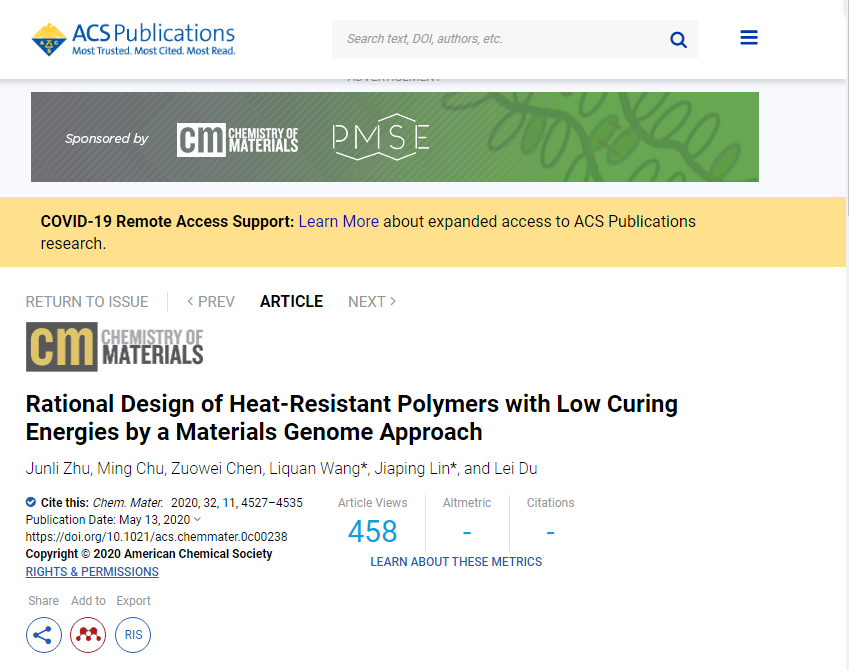 成果频出！短短两个月内，多次被国际著名期刊报道，上海这所高校实力不凡！