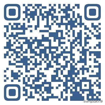 再也不用担心丢校园卡啦！北大送上数字校园卡开学礼！