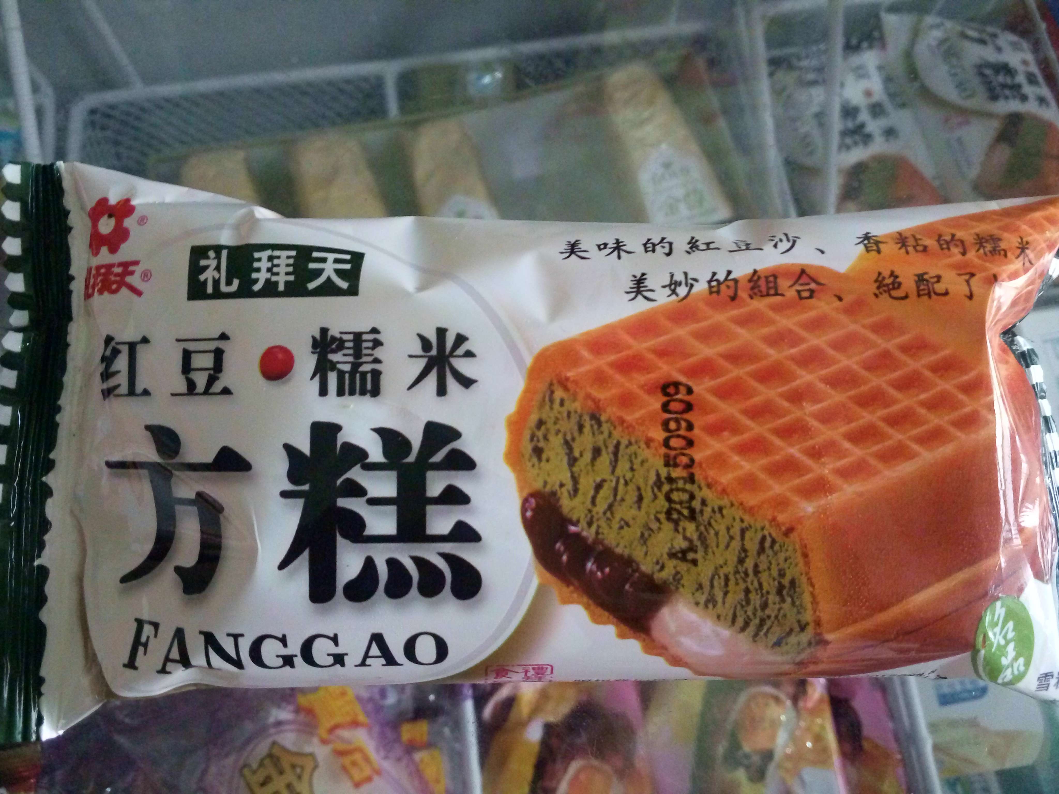 天热吃雪糕，这6种老牌子别错过，包装老套，但价格便宜味道好