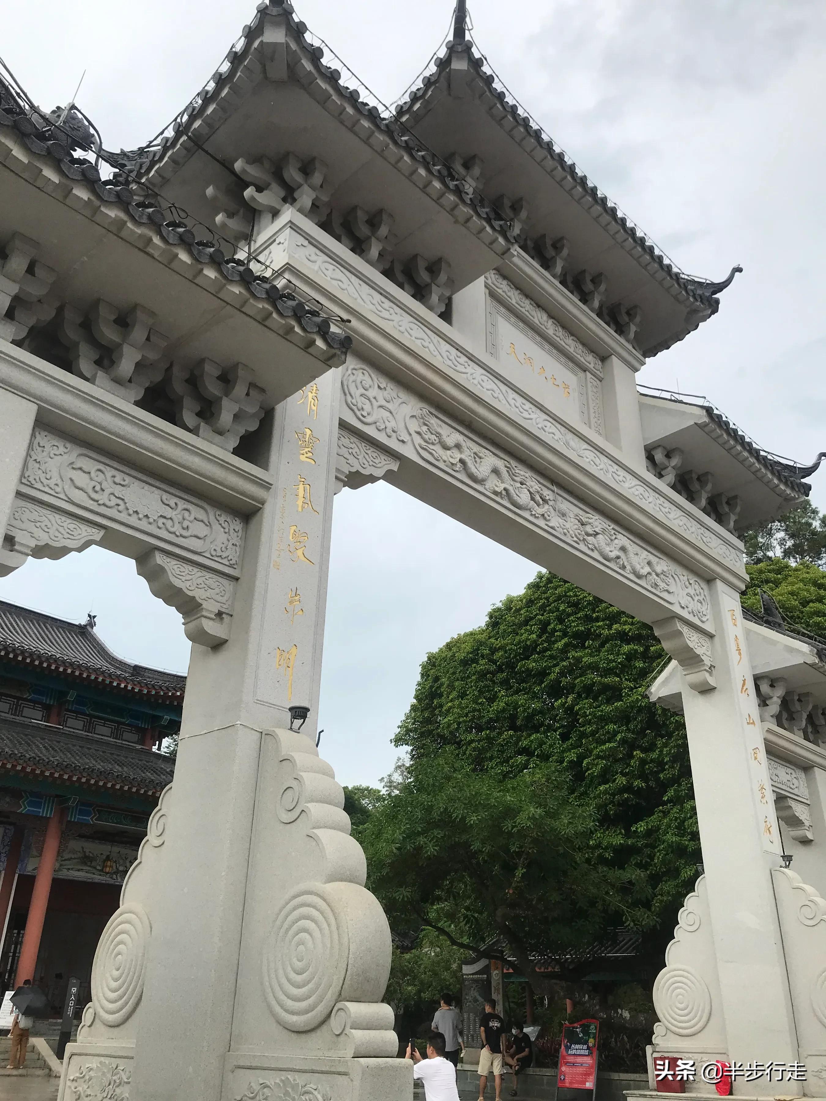 广东5A景区罗浮山，徒步爬山分享
