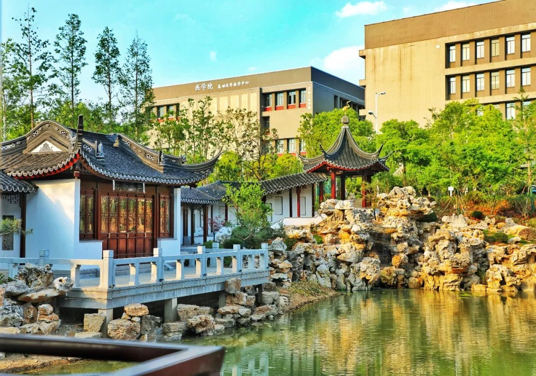 南京大学，生日快乐！