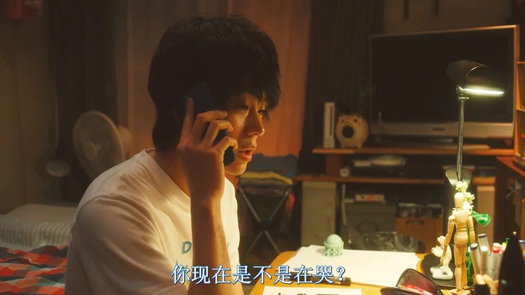 生而平凡，爱且勇敢