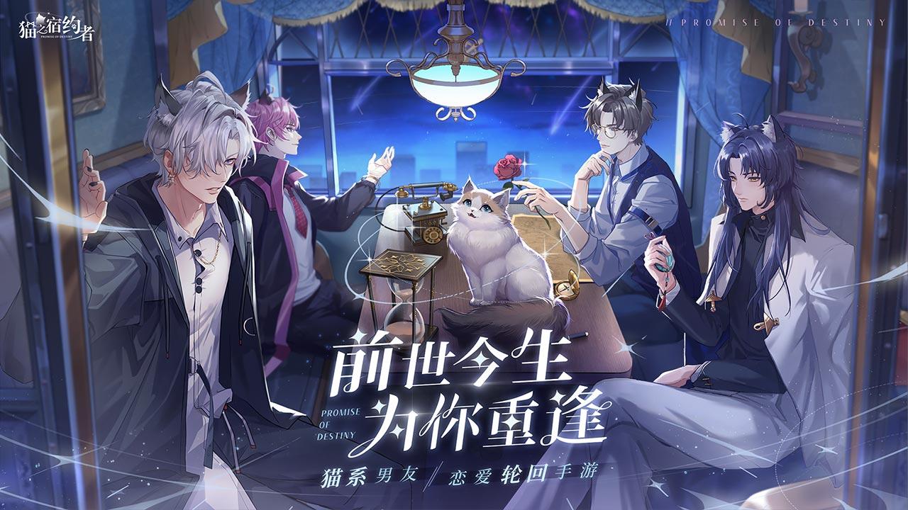 「手游开测表」下周9.20~9.26将上线/开测的手游