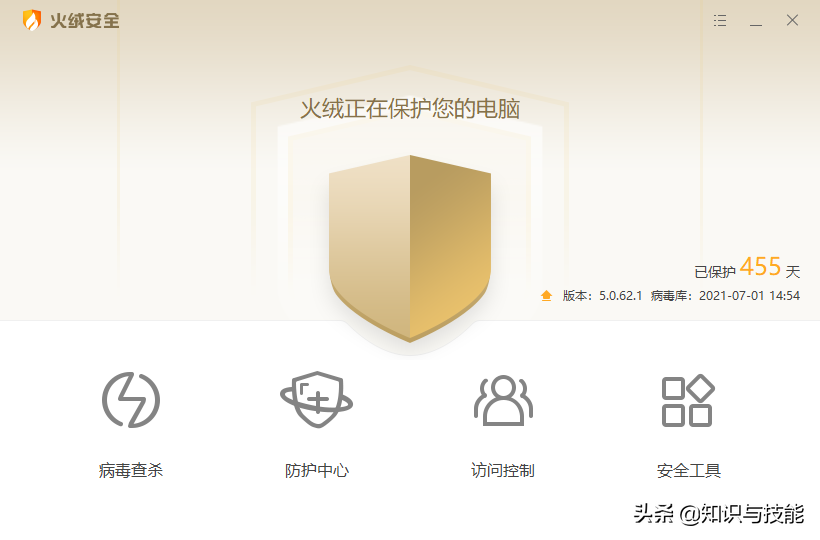 8款鮮為人知的良心國產軟件，實用且強大，個個堪稱國貨之光