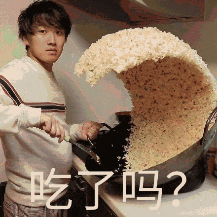 "离了表情包,我一无所有?