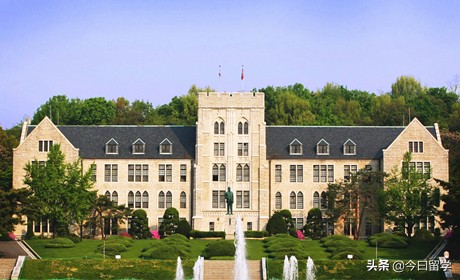 韩国留学可以选择哪些大学？