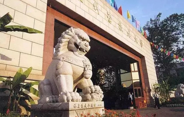 北京理工大学排名	（中国高校最新排名正式公布）