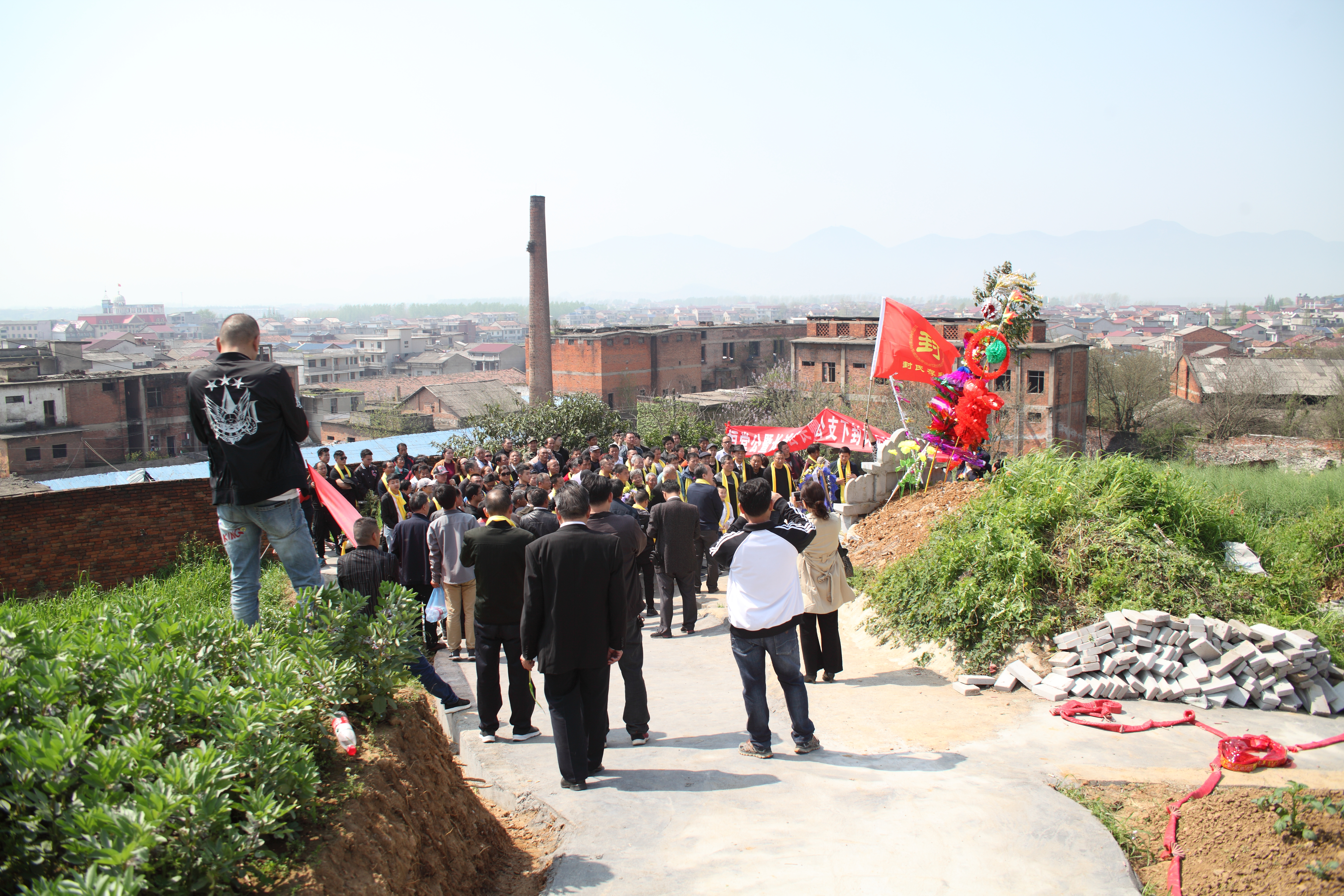 慎终追远、寻根求源，崇敬先辈、祭祀始祖