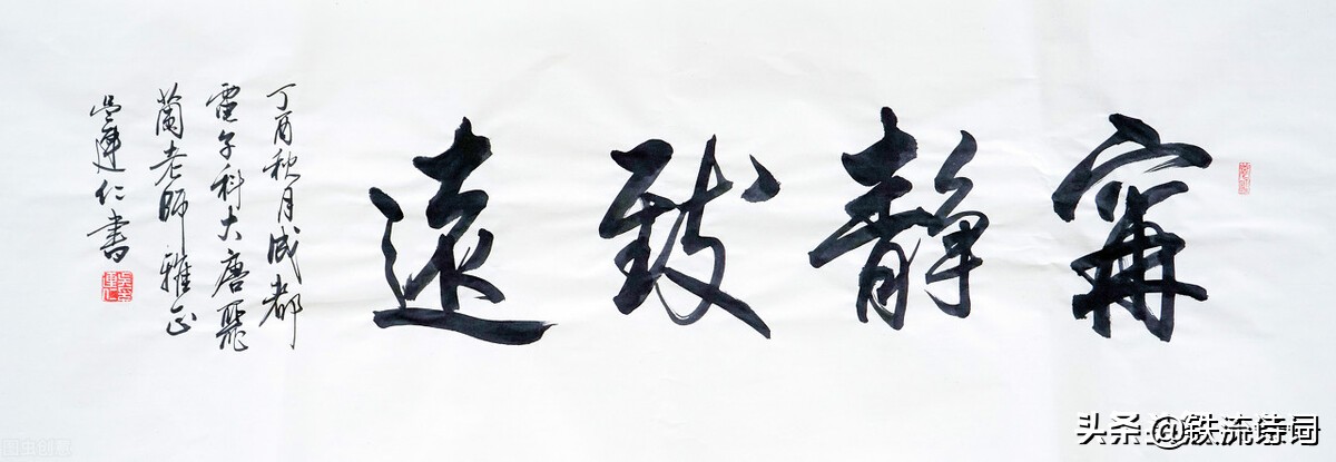 黄亚青书法作品赏析：笔墨间的艺术韵味与文化底蕴