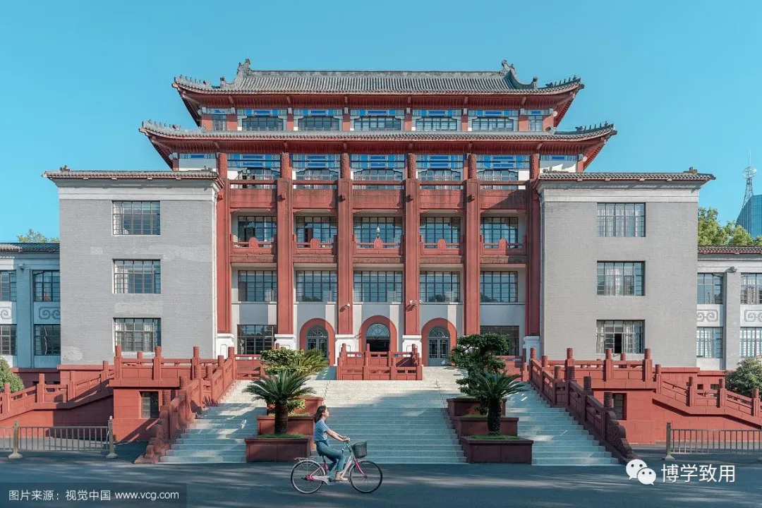 四川小自考费用介绍以及信息管理与信息系统专业推荐